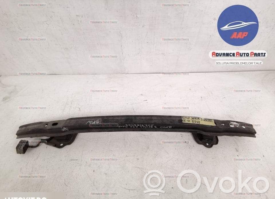 Rear bumper support beam
