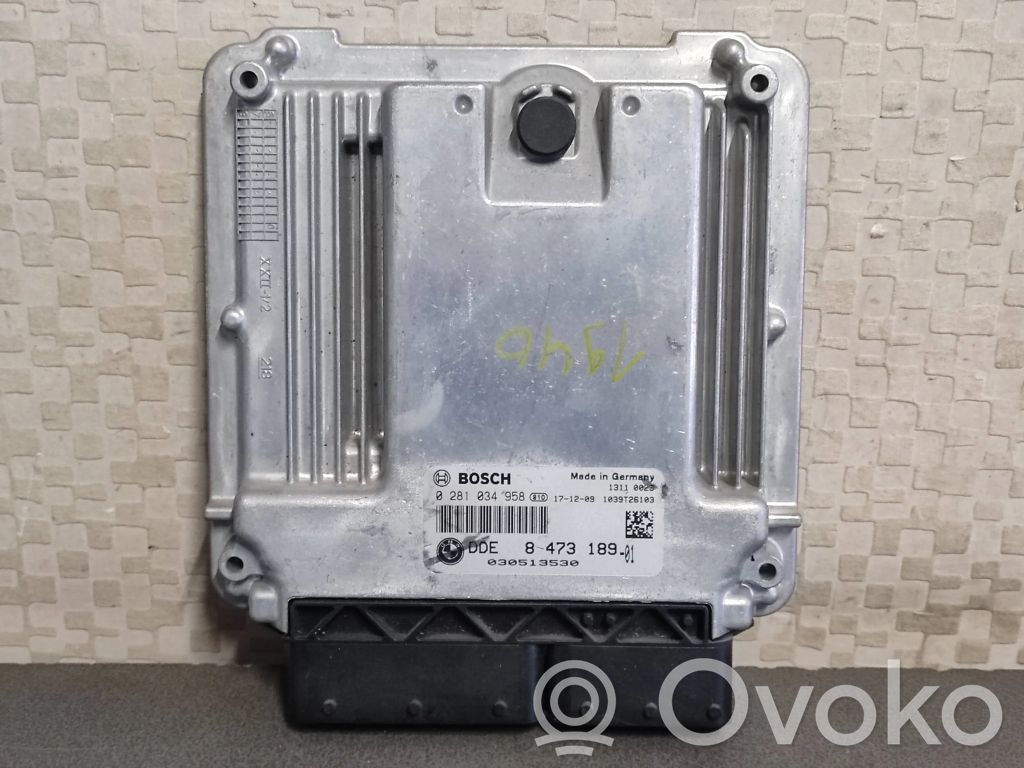 BMW X5 F15 Unitate/modul de control motor 