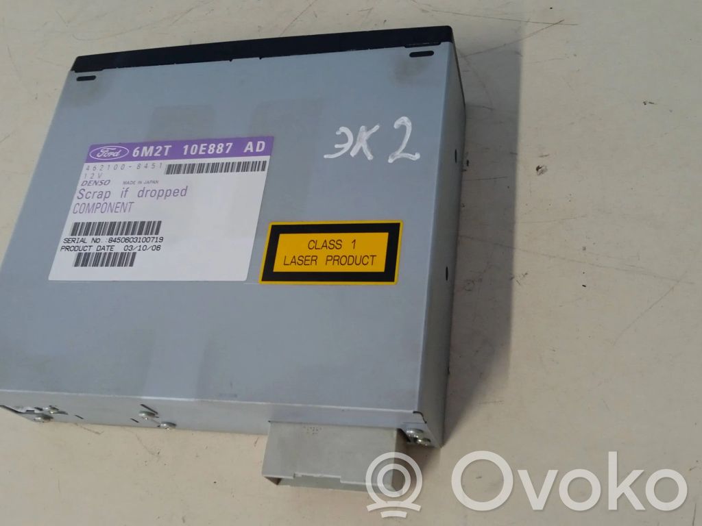 Ford Galaxy CD/DVD-vaihdin 