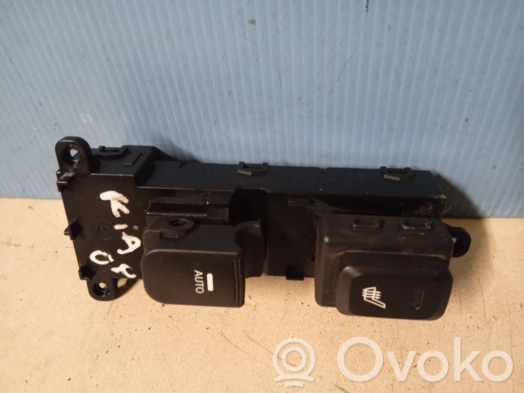 KIA Optima Electric window control switch 
