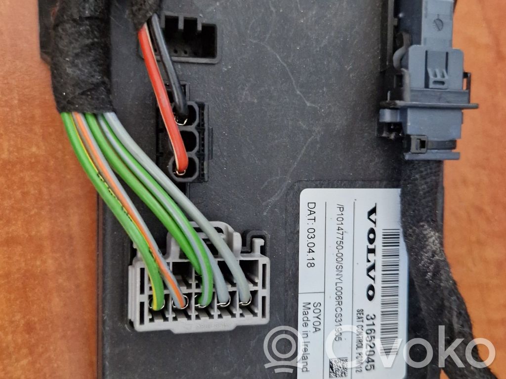 Volvo XC90 Seat control module 