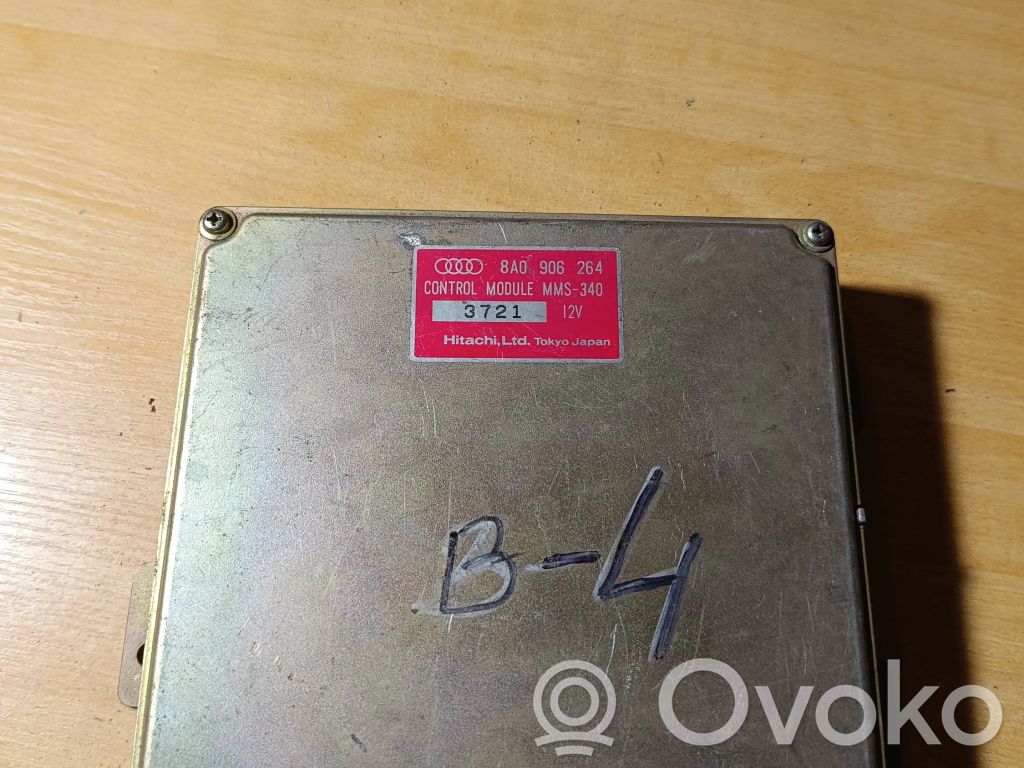 Audi 80 90 S2 B4 Engine control unit/module 