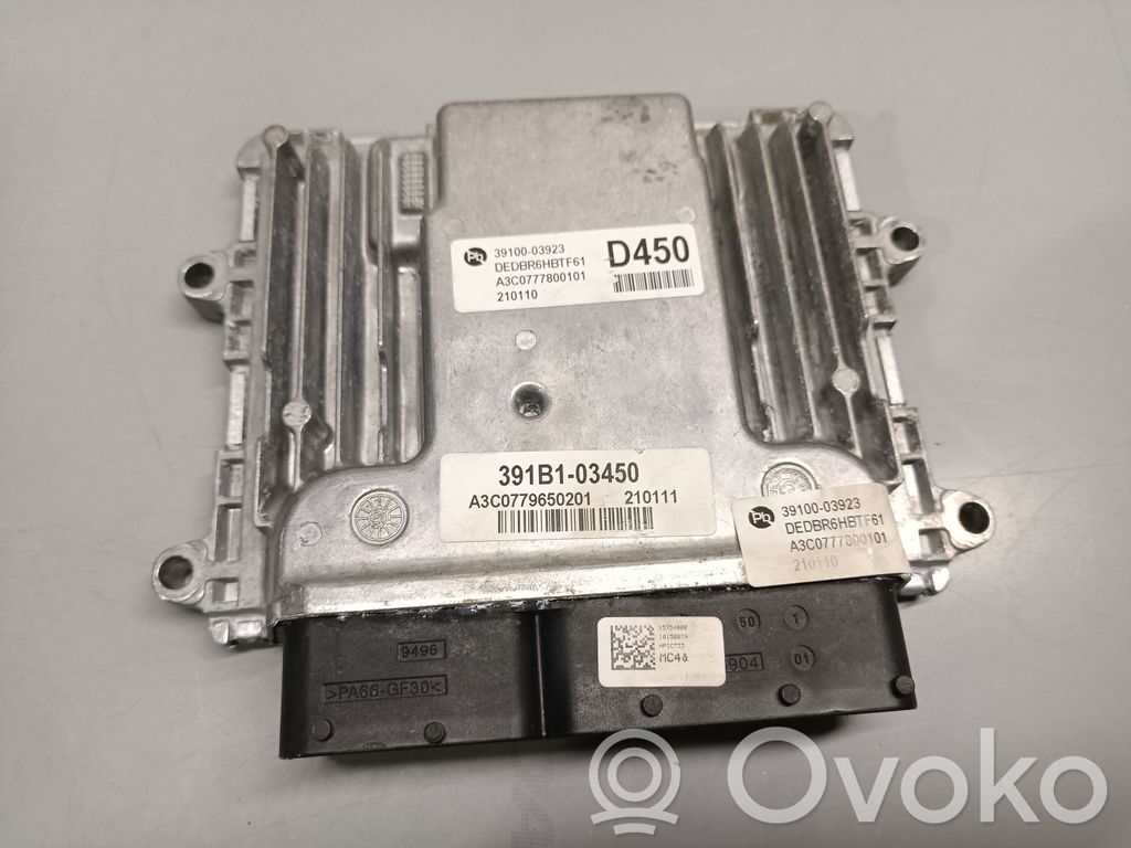 KIA Niro Engine control unit/module 