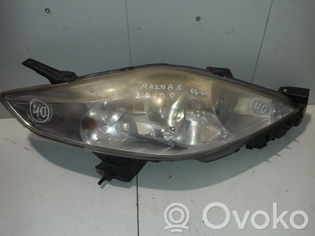 Headlight/headlamp   5115R