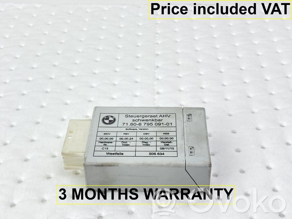 BMW 3 E90 E91 Tow bar trailer control unit/module 
