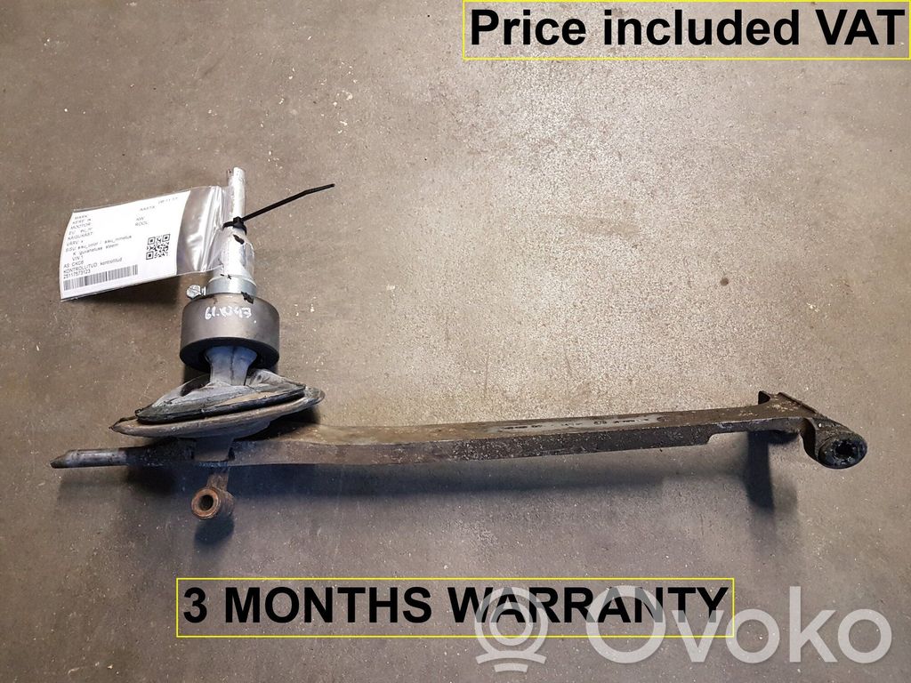 BMW 5 E60 E61 Gear selector 