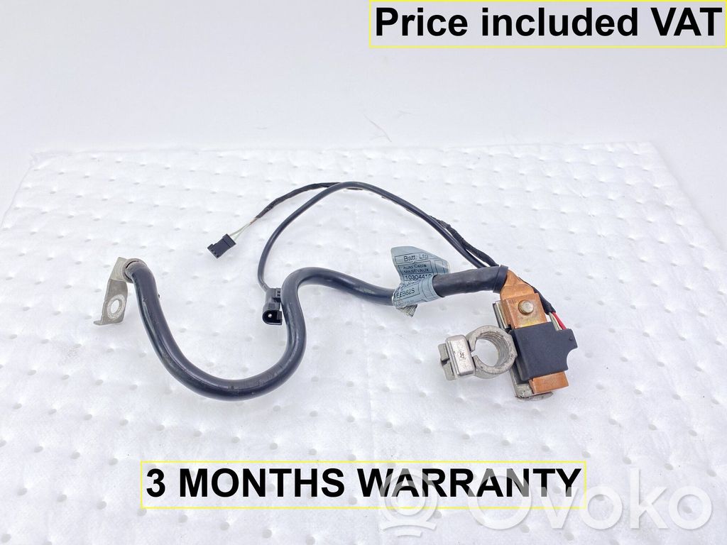 Negative earth cable (battery)   12427603567,7603567,61126938568,6938568,7564491,7573029,7579005,7587465,7599964