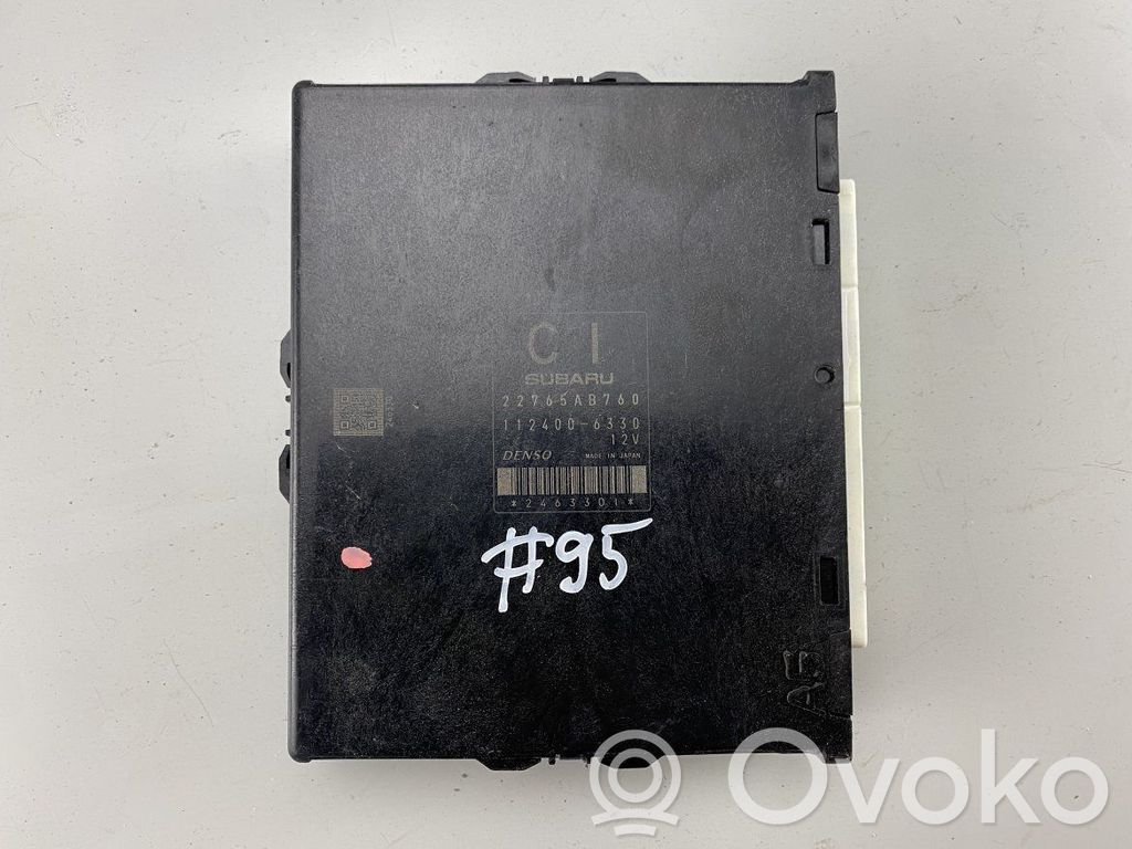 Subaru Legacy Engine control unit/module 