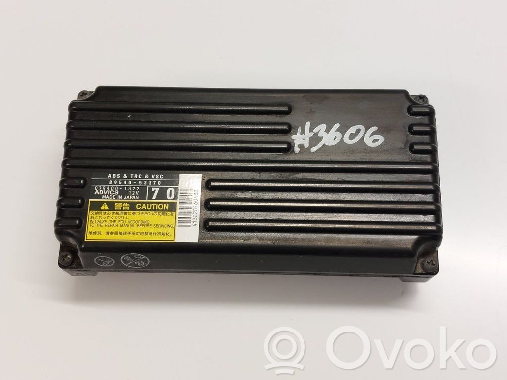 Lexus IS III XE30 ABS control unit/module 