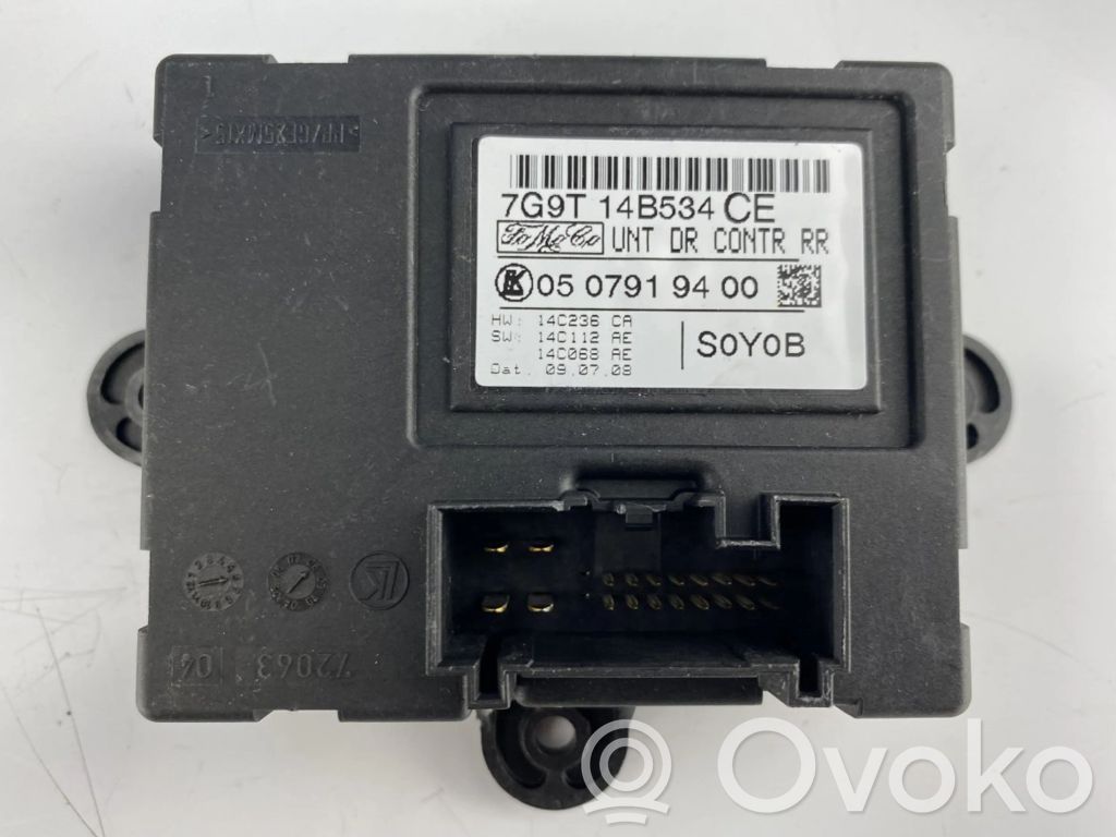 Volvo XC60 Door control unit/module 