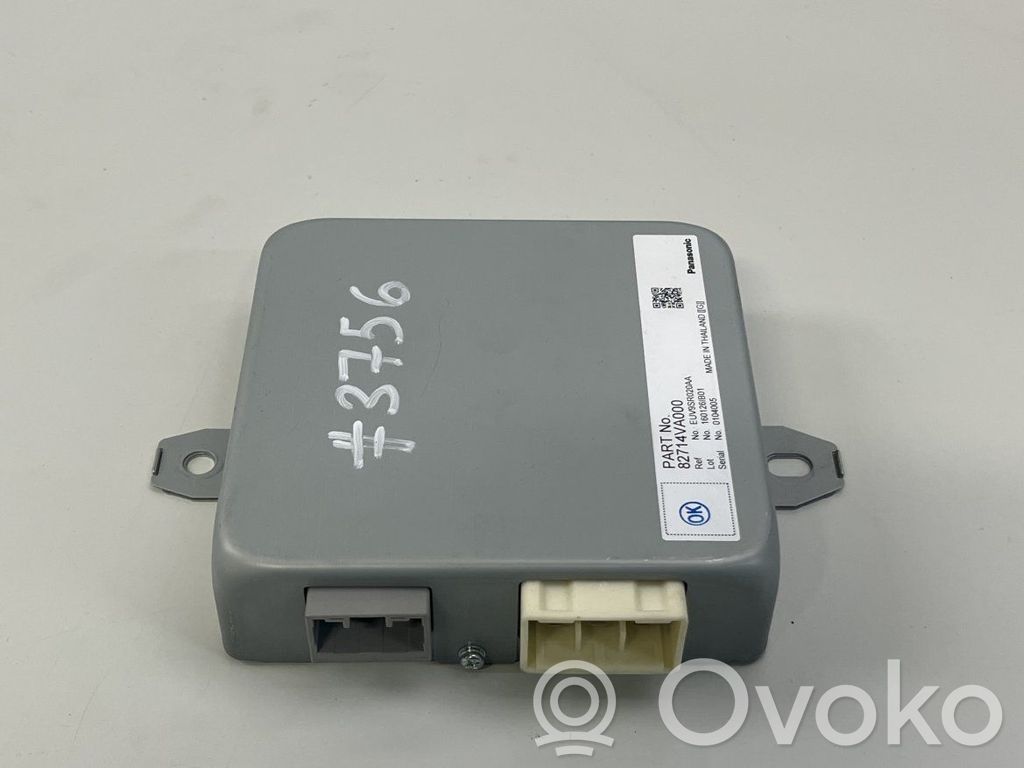 Subaru Legacy Ignition amplifier control unit 