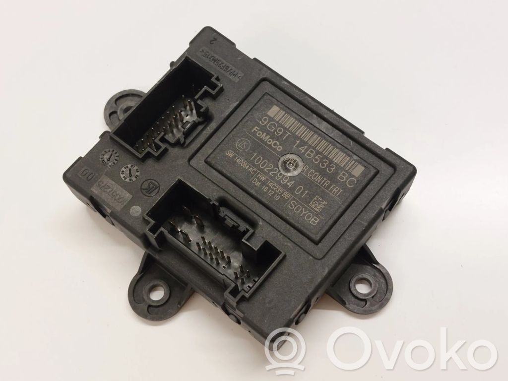 Volvo XC60 Door control unit/module 