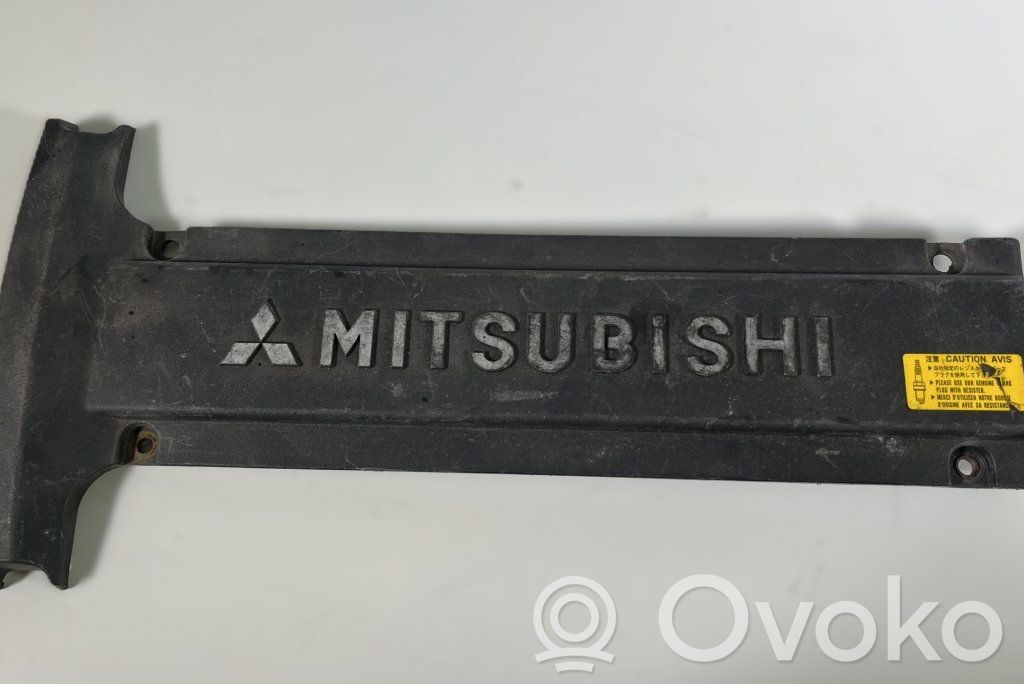 Mitsubishi Lancer Moottorin koppa 