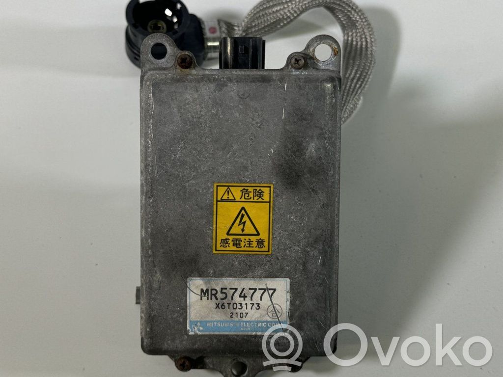 Valomoduuli LCM   MR574777,MR574777