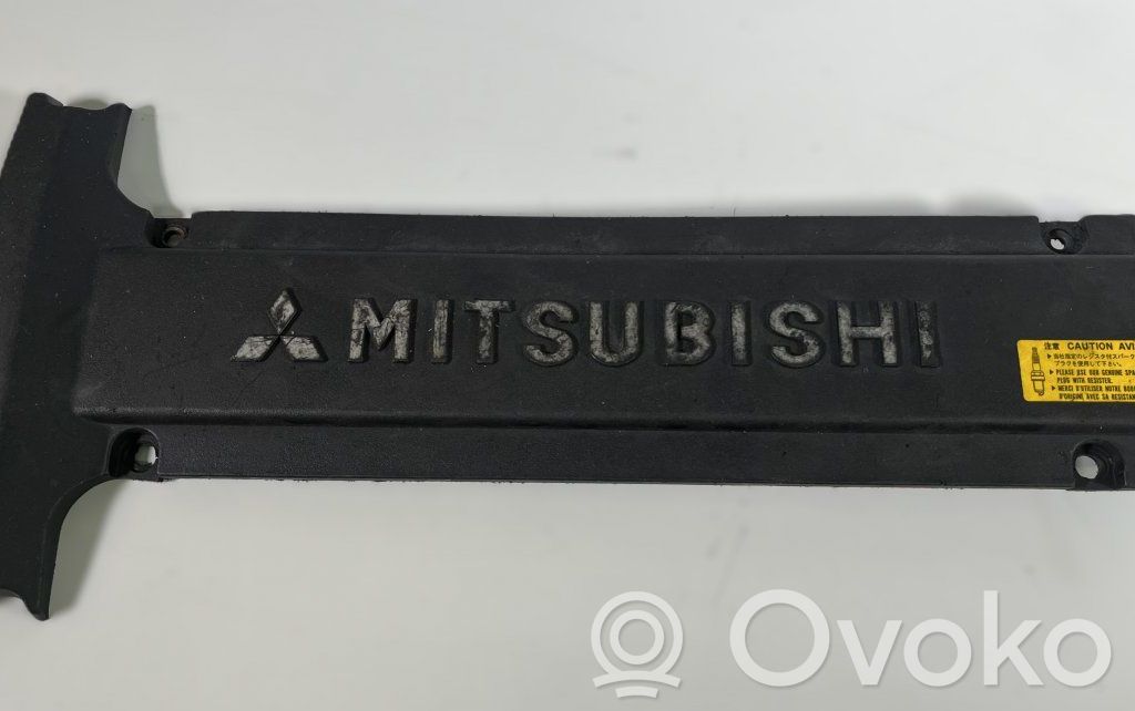 Mitsubishi Lancer Moottorin koppa 