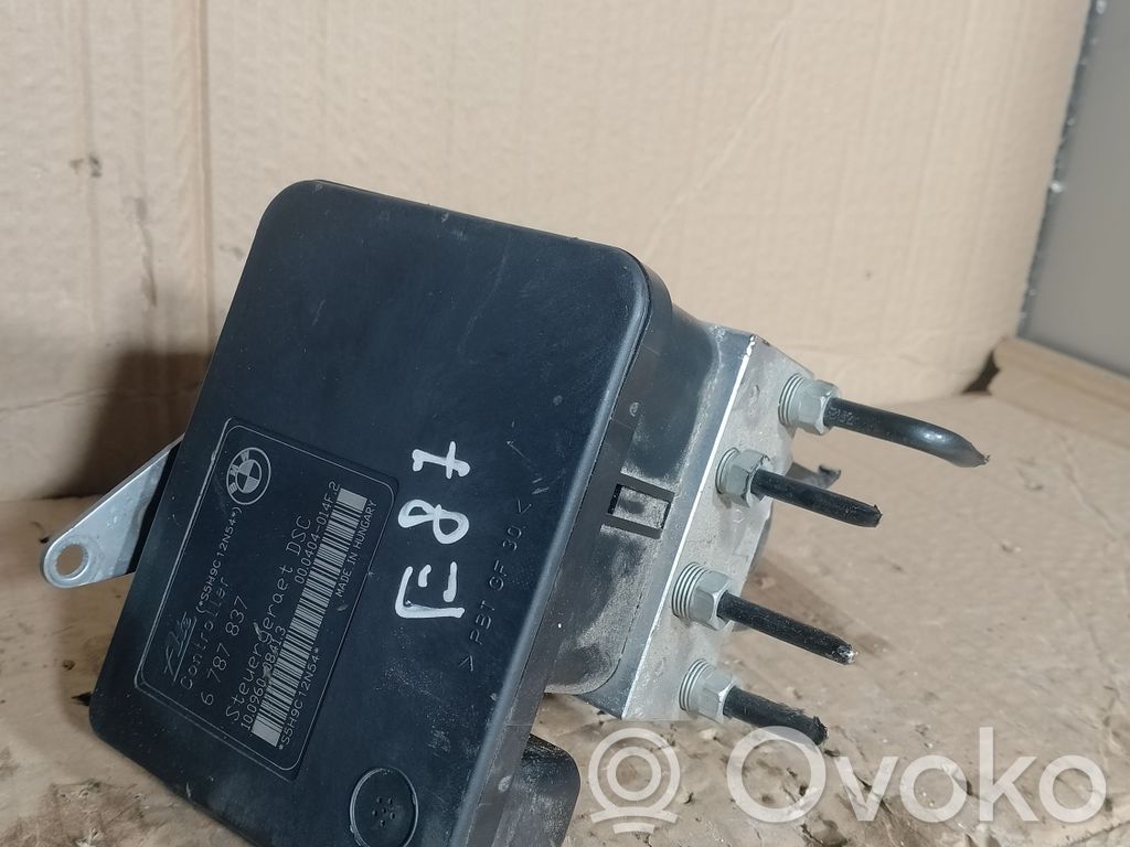 ABS Pump   6787836,3451678783601,6787837