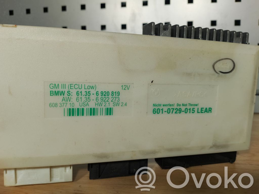 BMW 5 E39 Комфортный модуль 