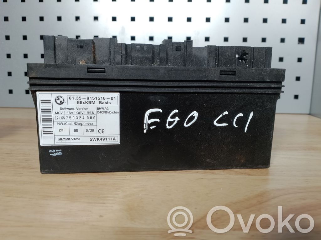 BMW 5 E60 E61 Komforto modulis 