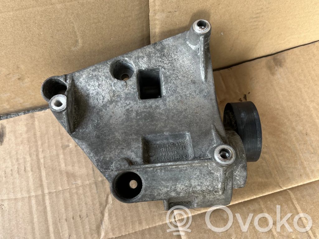 A/C compressor mount bracket   7512556