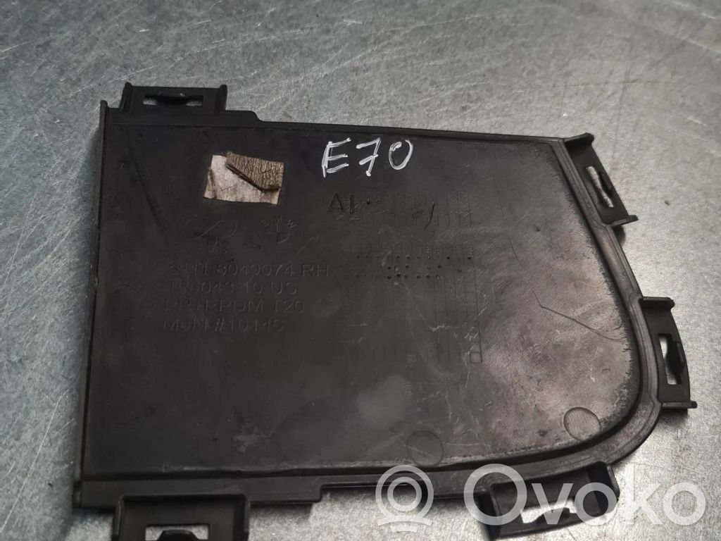 BMW X5 E70 Altra parte esteriore 