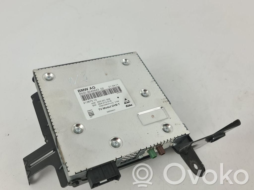 BMW X6 E71 Video control module 