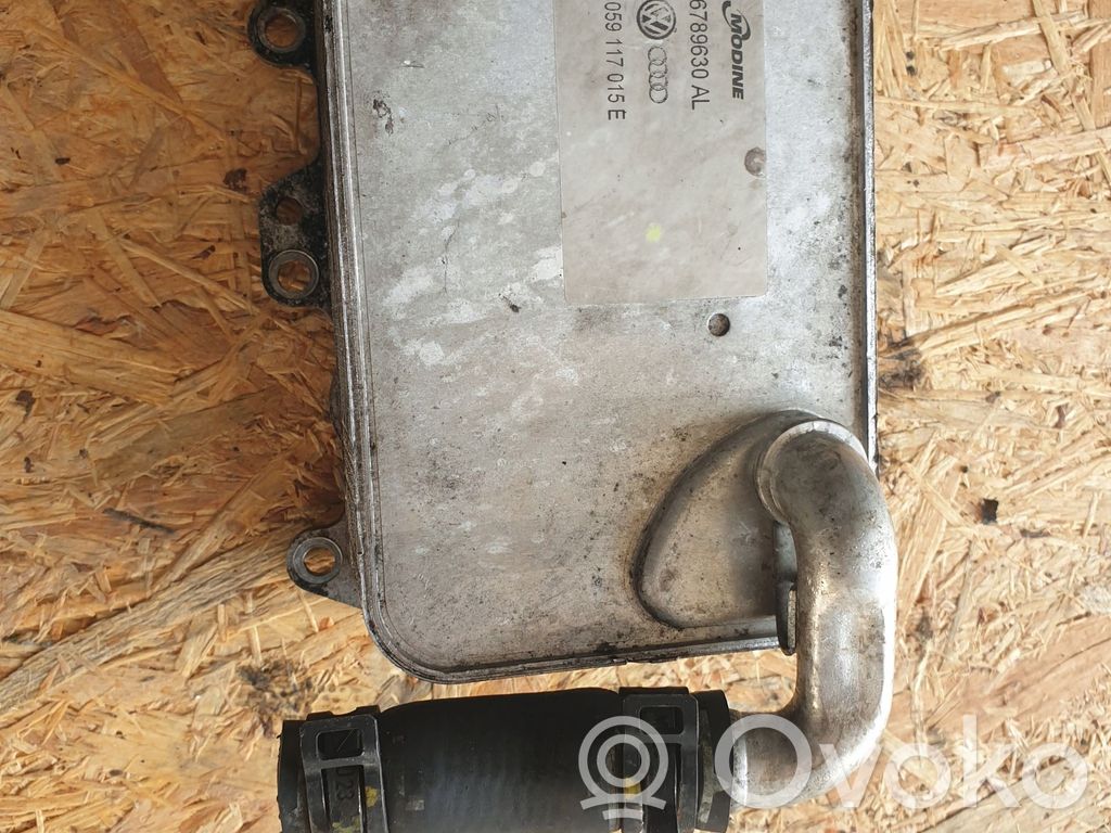 Audi A7 S7 4G Engine oil radiator 