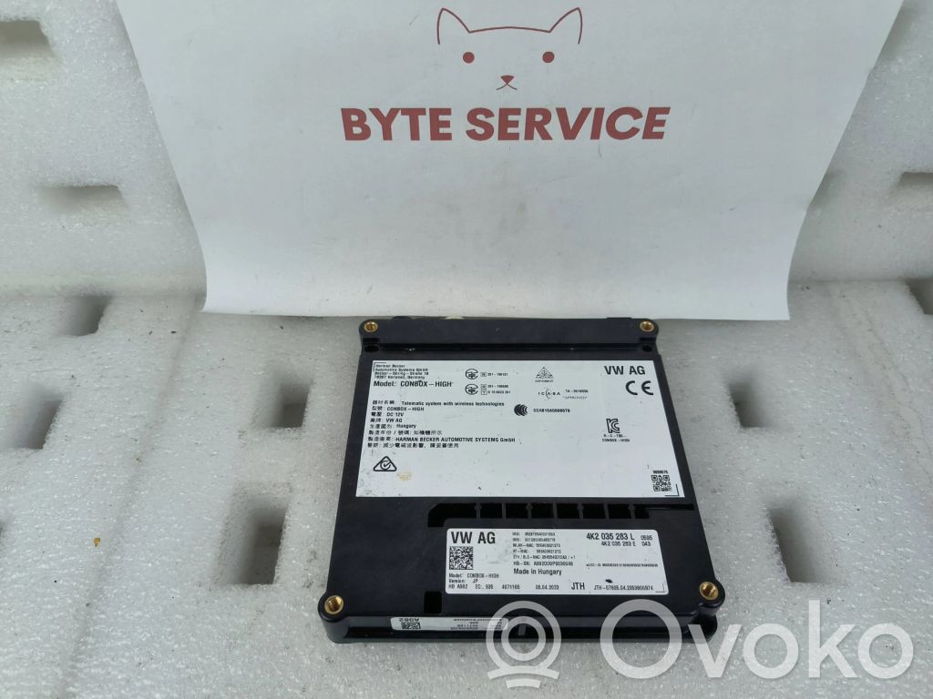 Audi Q8 SOS control module 