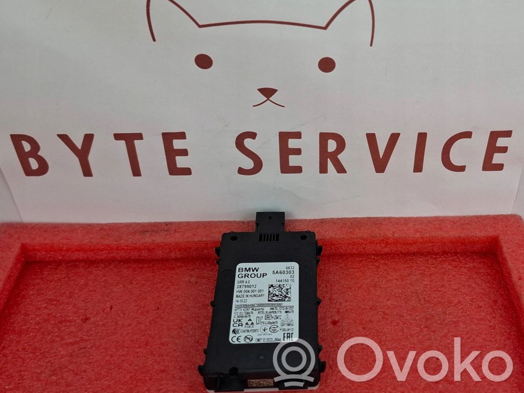 BMW iX Blind spot module 