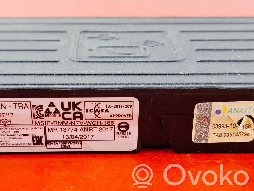 Audi e-tron Wireless charging module 