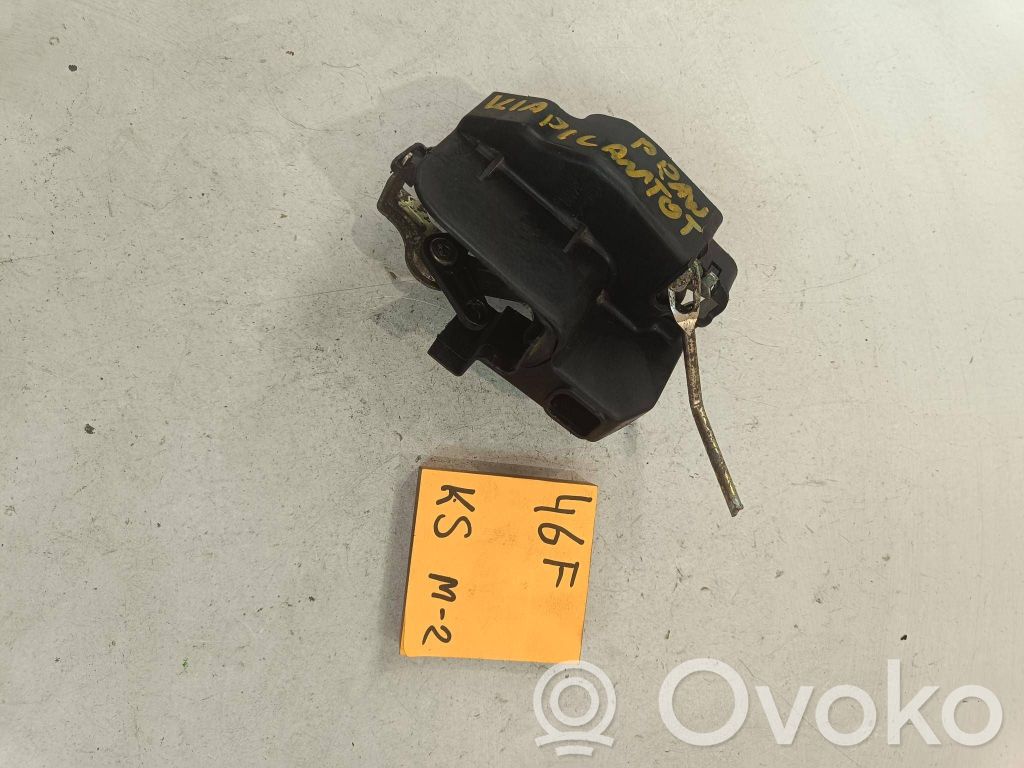 Tailgate/trunk/boot lock/catch/latch