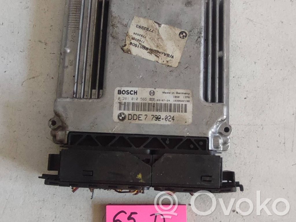 BMW 3 E46 Engine control unit/module 