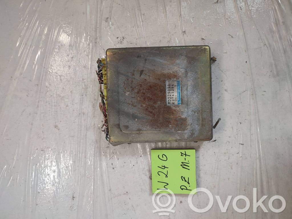Mitsubishi Galant Engine control unit/module 