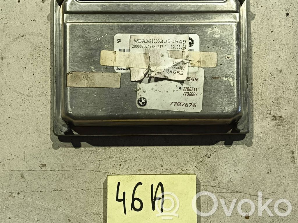 Engine control unit/module   7787676