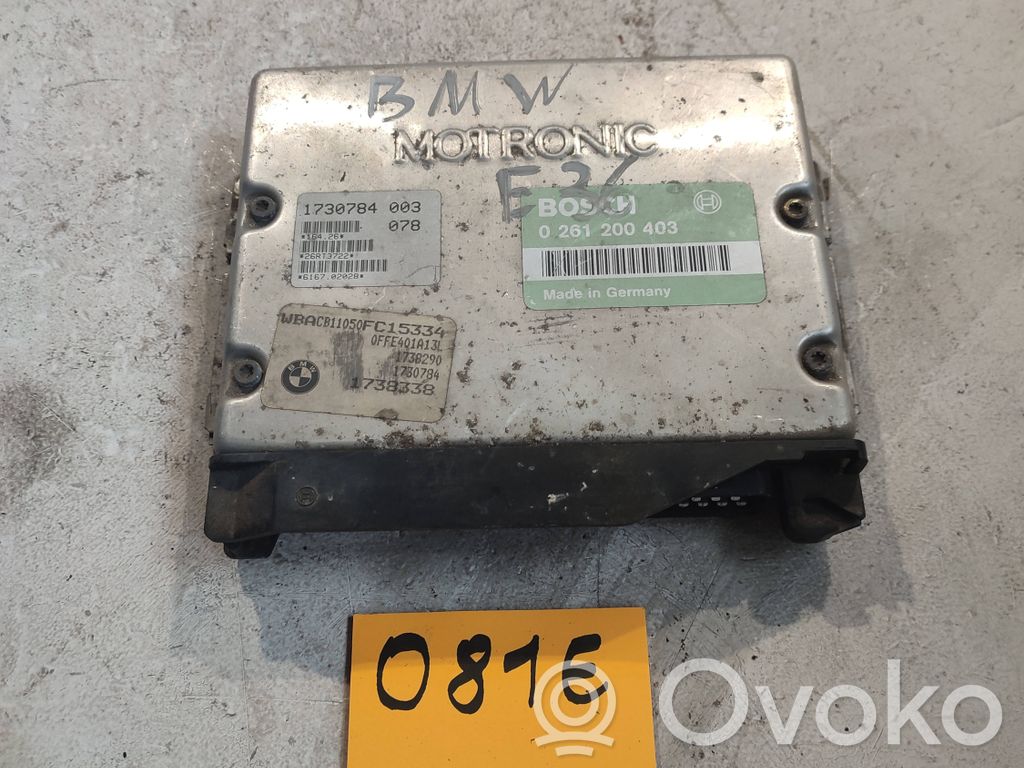 BMW 3 E36 Other control units/modules 