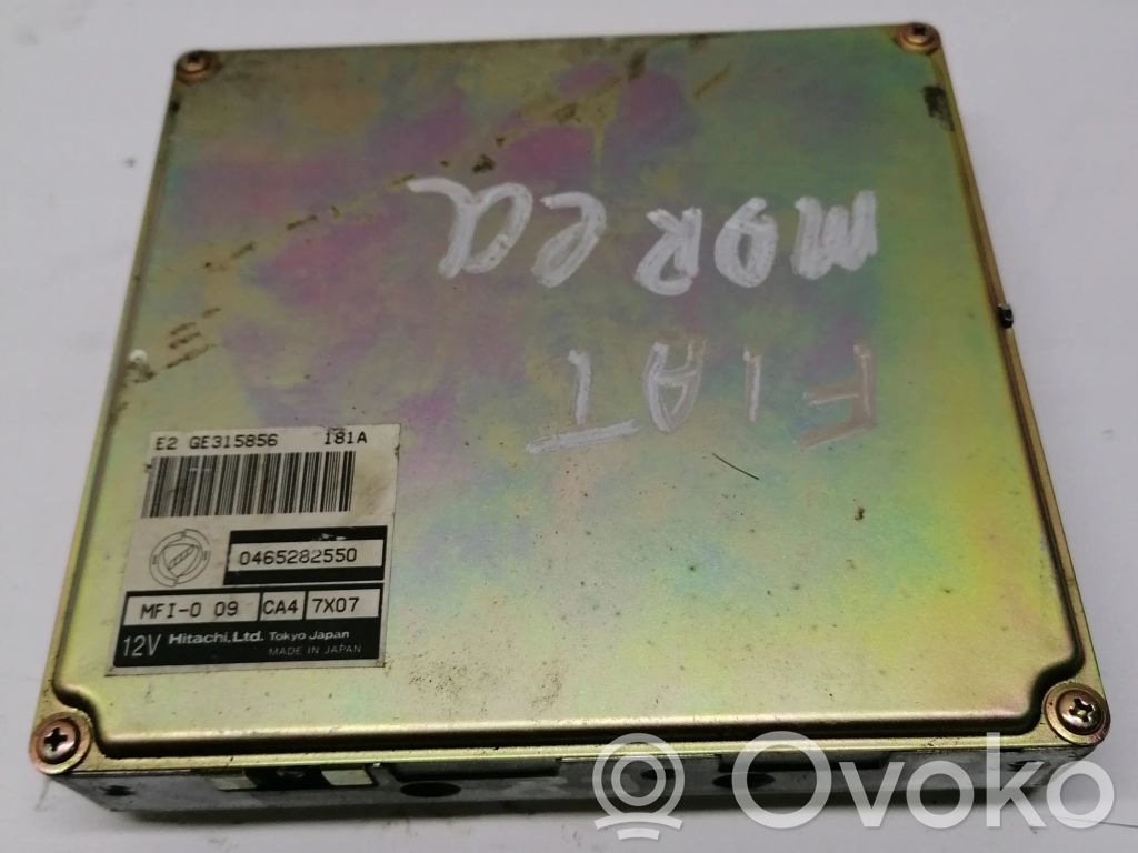 Fiat Marea Engine control unit/module 