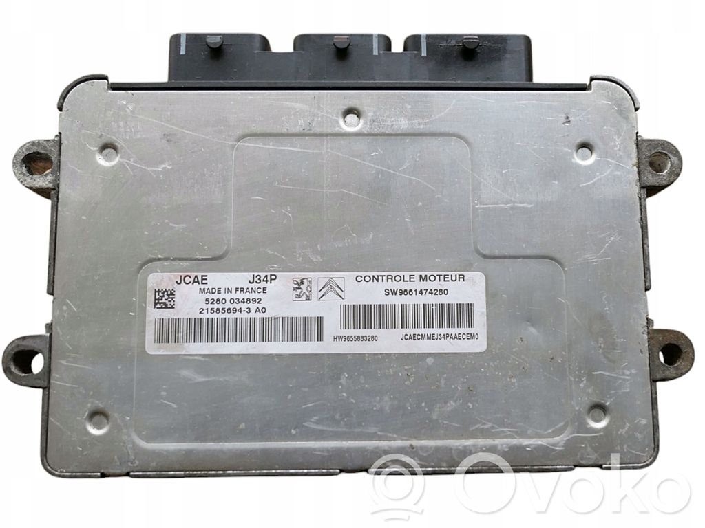 Peugeot 206 Engine control unit/module 