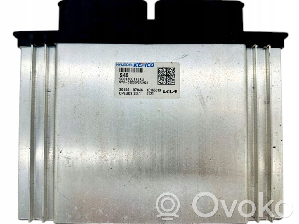 KIA Stonic Engine control unit/module 