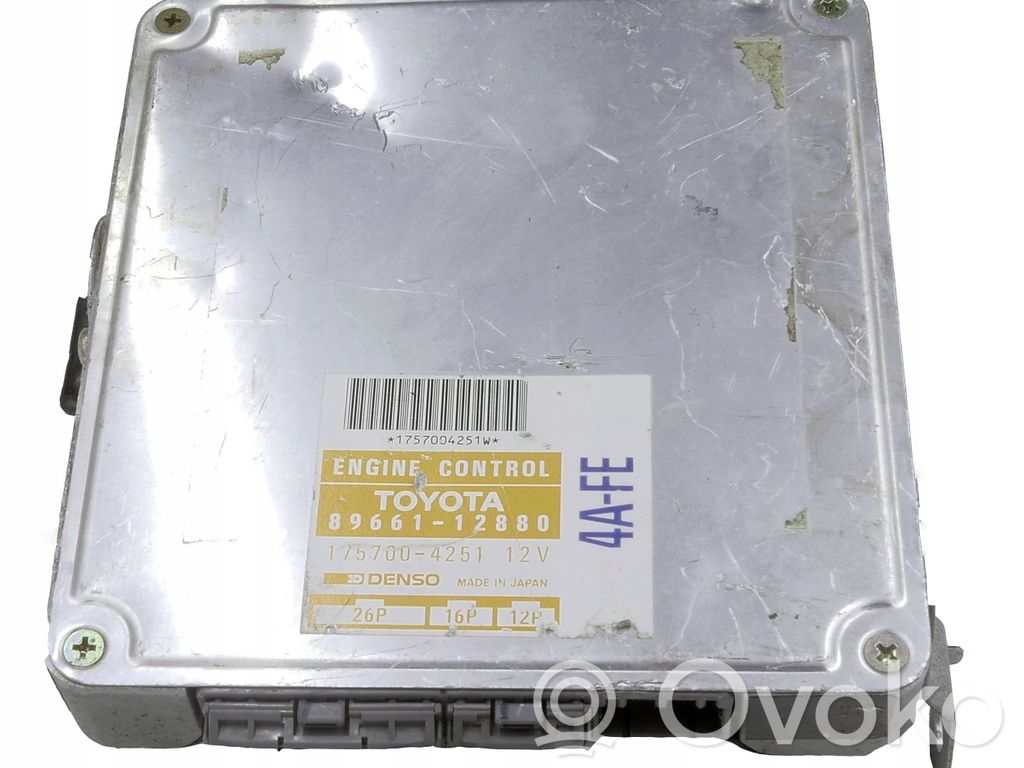 Skoda Kodiaq Engine control unit/module 