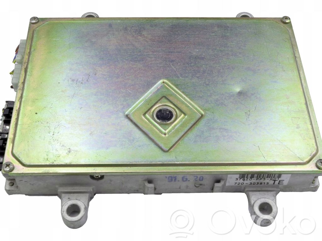 Nissan X-Trail T30 Engine control unit/module 