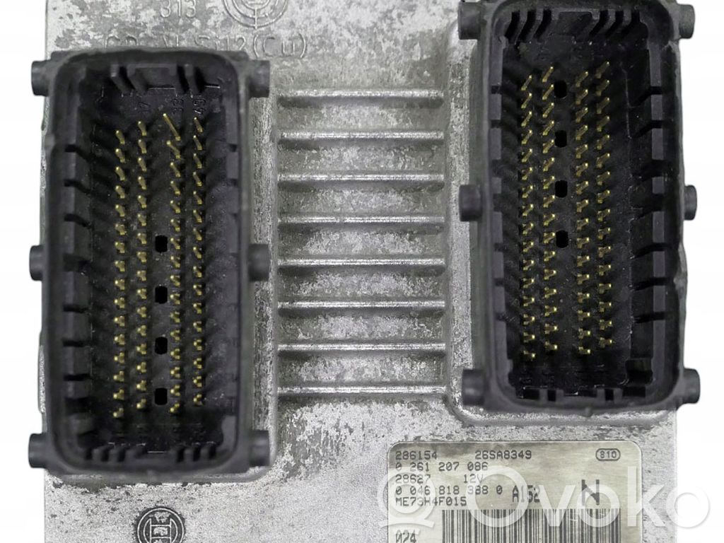 Fiat Stilo Engine control unit/module 