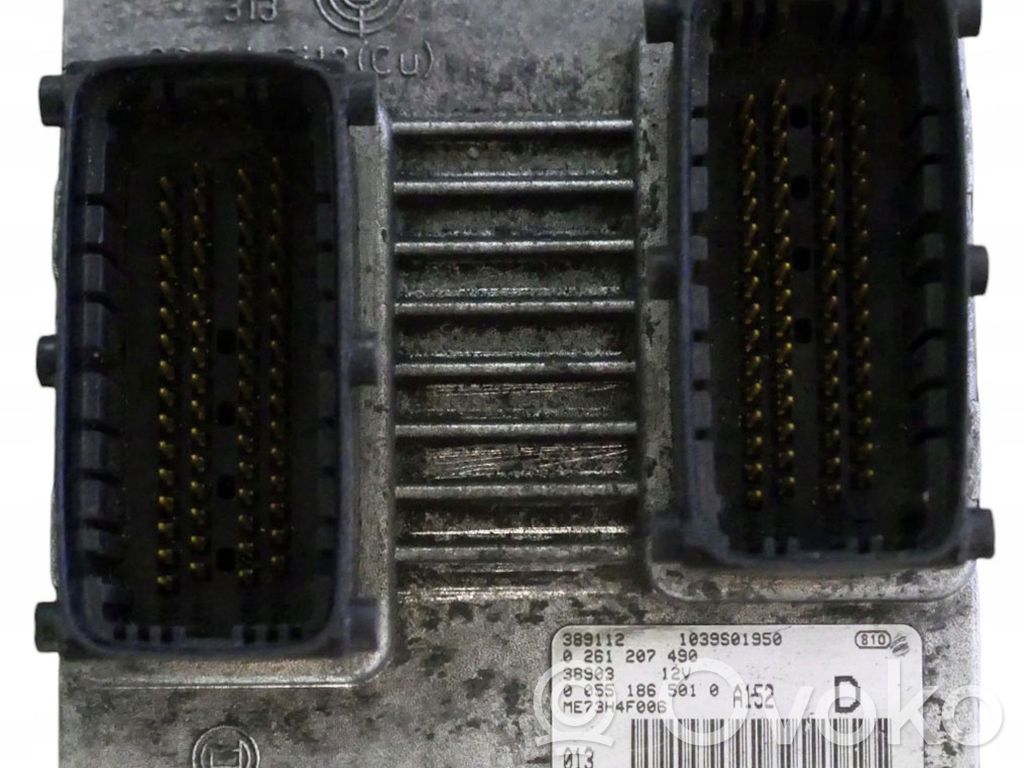 Fiat Albea Engine control unit/module 