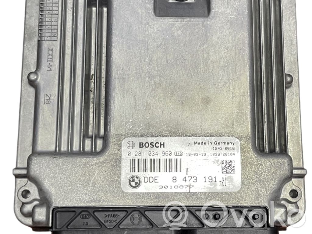 BMW X5 F15 Engine control unit/module 