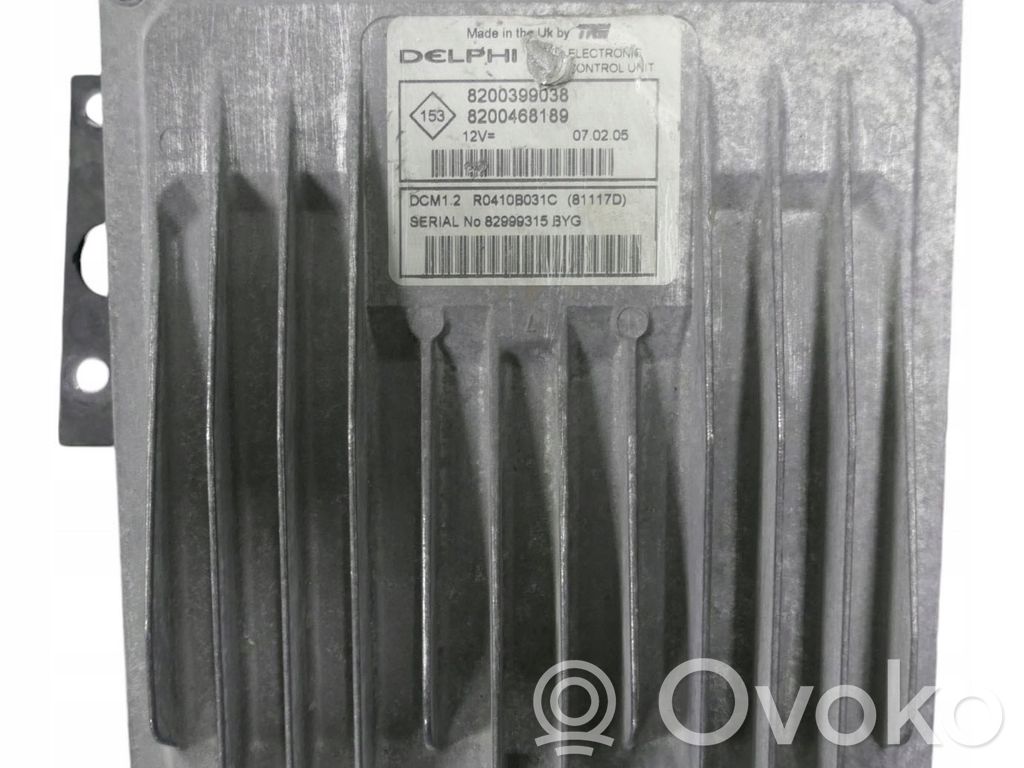 Nissan Micra Engine control unit/module 