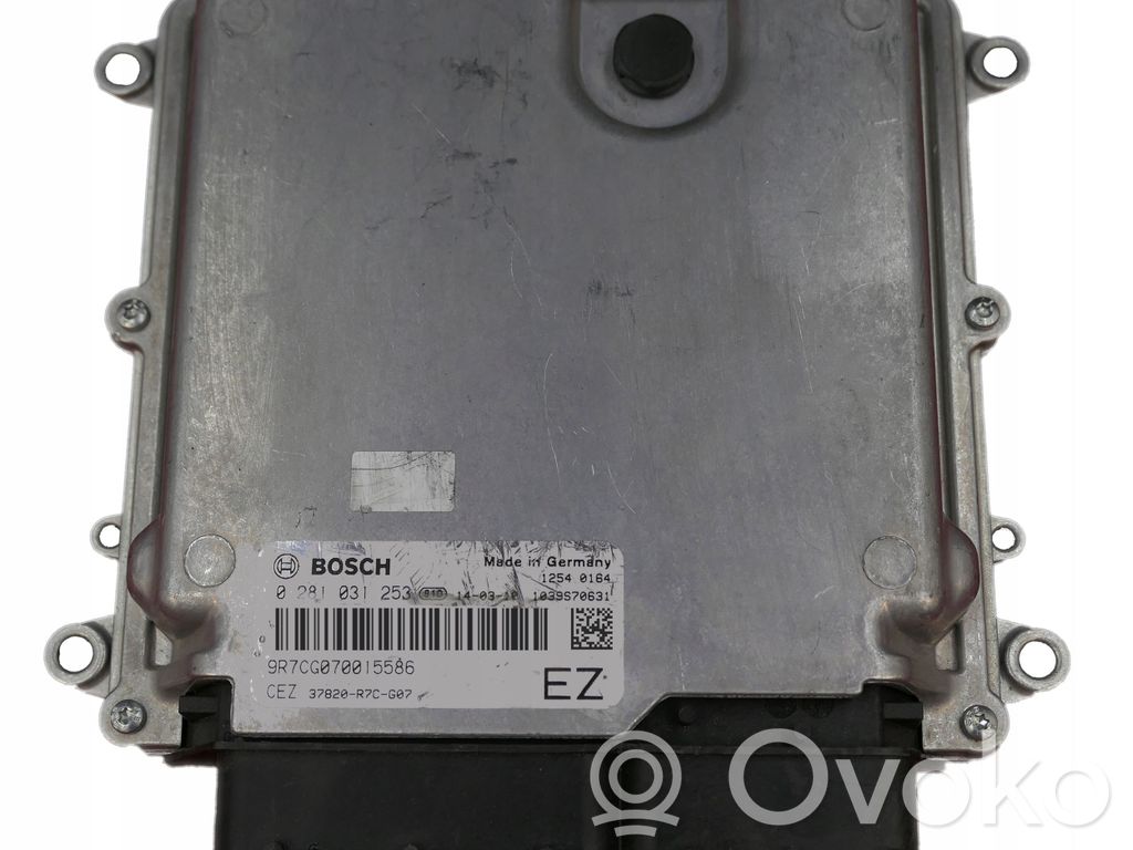 Honda CR-V Engine control unit/module 
