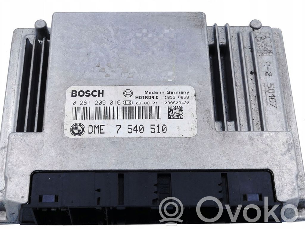 BMW X5 E70 Engine control unit/module 
