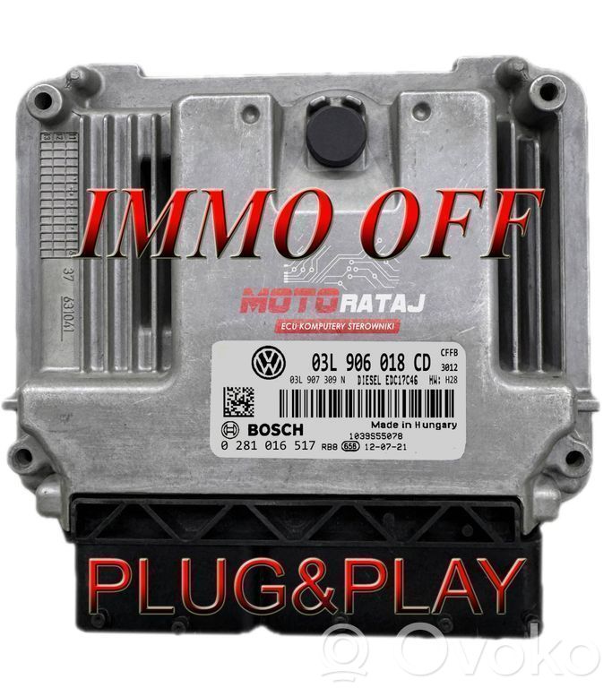 Volkswagen Tiguan Engine control unit/module 