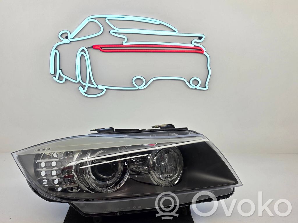 Headlight/headlamp   7202590