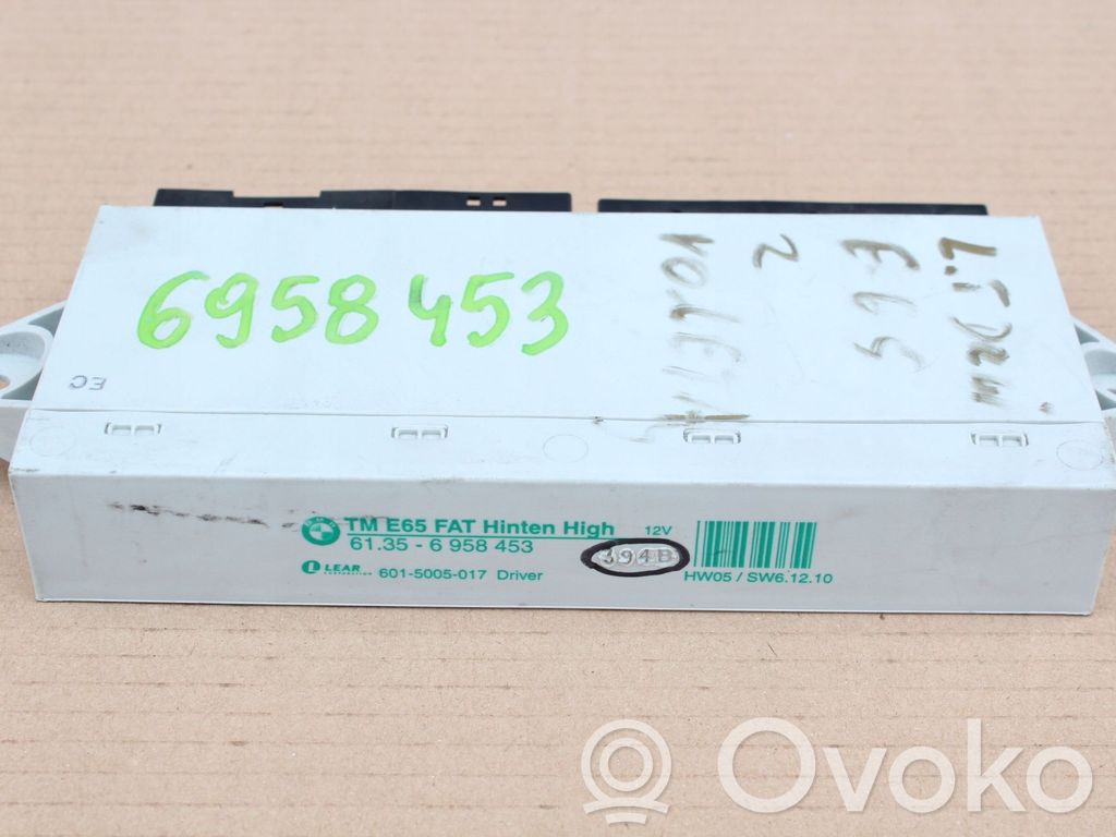 Türsteuergerät   6958453