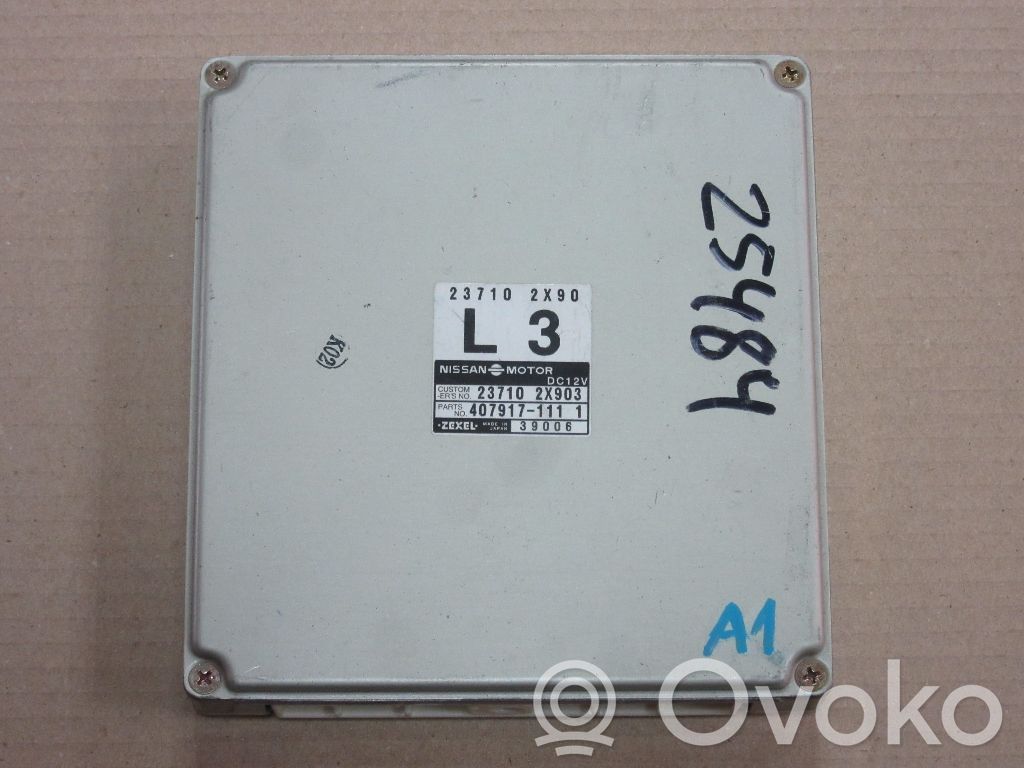 Nissan Qashqai Engine control unit/module 