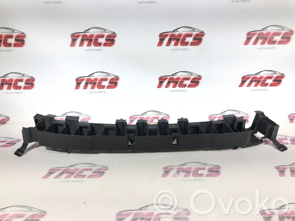 Renault Kangoo II Front bumper support beam 